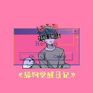 牧场kg性行为BBw
