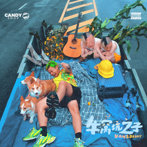 牧场kg性行为BBw
