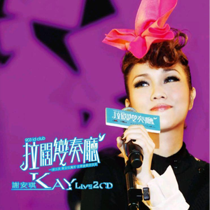 牧场kg性行为BBw
