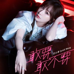 牧场kg性行为BBw
