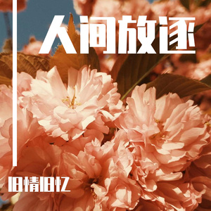 牧场kg性行为BBw
